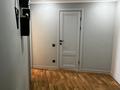 4-комнатная квартира · 80 м² · 4/9 этаж, Ларина — джамбула за 30 млн ₸ в Уральске — фото 6
