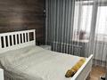 4-комнатная квартира · 80 м² · 4/9 этаж, Ларина — джамбула за 30 млн ₸ в Уральске — фото 9