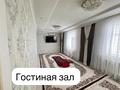 Отдельный дом · 5 комнат · 170 м² · 6.4 сот., Жалын 251 — В доль дароги 3 й дом за 23.5 млн ₸ в Атамекене