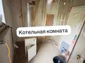 Отдельный дом · 5 комнат · 170 м² · 6.4 сот., Жалын 251 — В доль дароги 3 й дом за 23.5 млн ₸ в Атамекене — фото 4