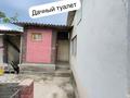 Отдельный дом · 5 комнат · 170 м² · 6.4 сот., Жалын 251 — В доль дароги 3 й дом за 23.5 млн ₸ в Атамекене — фото 8