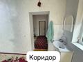 Отдельный дом · 5 комнат · 170 м² · 6.4 сот., Жалын 251 — В доль дароги 3 й дом за 23.5 млн ₸ в Атамекене — фото 14