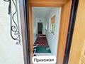 Отдельный дом · 5 комнат · 170 м² · 6.4 сот., Жалын 251 — В доль дароги 3 й дом за 23.5 млн ₸ в Атамекене — фото 17