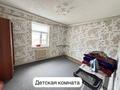 Отдельный дом · 5 комнат · 170 м² · 6.4 сот., Жалын 251 — В доль дароги 3 й дом за 23.5 млн ₸ в Атамекене — фото 25