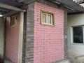 Отдельный дом · 5 комнат · 170 м² · 6.4 сот., Жалын 251 — В доль дароги 3 й дом за 23.5 млн ₸ в Атамекене — фото 31