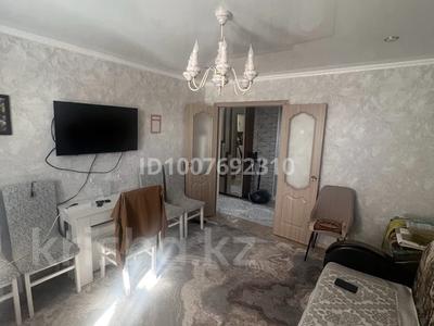 2-комнатная квартира · 50 м² · 4/4 этаж, Каирбекова 44 — Напротив магазин ЭМИР за 11 млн ₸ в Аркалыке