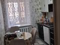 2-бөлмелі пәтер · 50 м² · 4/4 қабат, Каирбекова 44 — Напротив магазин ЭМИР, бағасы: 11 млн ₸ в Аркалыке — фото 2