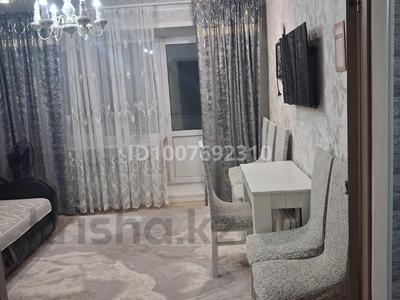 2-бөлмелі пәтер · 50 м² · 4/4 қабат, Каирбекова 44 — Напротив магазин ЭМИР, бағасы: 11 млн ₸ в Аркалыке