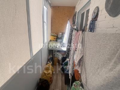 2-комнатная квартира · 50 м² · 4/4 этаж, Каирбекова 44 — Напротив магазин ЭМИР за 11 млн ₸ в Аркалыке