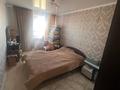 2-комнатная квартира · 50 м² · 4/4 этаж, Каирбекова 44 — Напротив магазин ЭМИР за 11 млн ₸ в Аркалыке — фото 9