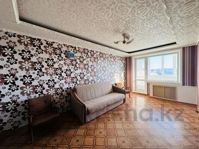 2-комнатная квартира · 48 м² · 5/5 этаж, Казахстанская за 7 млн 〒 в Шахтинске