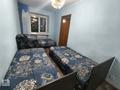3-комнатная квартира · 50 м², Семеновой 15 — Площадь за 280 000 ₸ в Риддере — фото 15