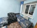 3-комнатная квартира · 50 м², Семеновой 15 — Площадь за 280 000 ₸ в Риддере — фото 17