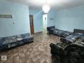 3-комнатная квартира · 50 м², Семеновой 15 — Площадь за 280 000 ₸ в Риддере — фото 21