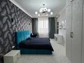 3-комнатная квартира · 95 м² · 7/8 этаж, Сатпаева 39 — Сатпаева Жеруйык за 42 млн ₸ в Атырау — фото 4