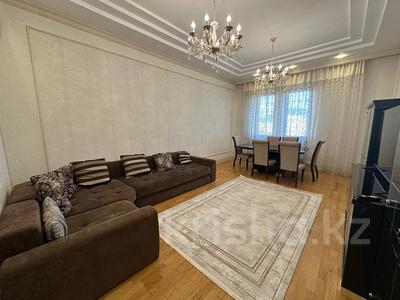 4-комнатная квартира · 140 м², Храпатый 3 — Полностью меблированная за 700 000 〒 в Астане, Алматы р-н