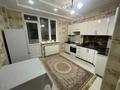 1-комнатная квартира · 45 м² · 1/9 этаж, 17-й мкр 72 за 14 млн ₸ в Актау — фото 2