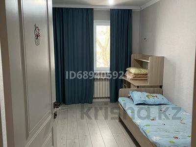 1 бөлме · 65 м² · 4 қабат, №3 ш/а. 20 — Саина Абая, бағасы: 140 000 ₸ в Алматы, Ауэзовский р-н