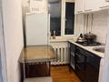 2-комнатная квартира · 43 м² · 2/4 этаж, Жарокова 193 за 300 000 ₸ в Алматы, Бостандыкский р-н — фото 2