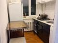 2-комнатная квартира · 43 м² · 2/4 этаж, Жарокова 193 за 300 000 ₸ в Алматы, Бостандыкский р-н — фото 3