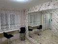 2-комнатная квартира · 55.2 м² · 2/5 этаж, пр.Абая 5/1 за 22 млн ₸ в Усть-Каменогорске, Ульбинский — фото 15