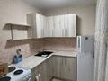 2-комнатная квартира · 55.2 м² · 2/5 этаж, пр.Абая 5/1 за 22 млн ₸ в Усть-Каменогорске, Ульбинский — фото 17