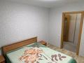2-комнатная квартира · 55.2 м² · 2/5 этаж, пр.Абая 5/1 за 22 млн ₸ в Усть-Каменогорске, Ульбинский — фото 5