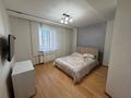 4-бөлмелі пәтер · 135 м² · 5/9 қабат, Сатпаева 21 — Кладовка в ПОДАРОК, бағасы: 70 млн ₸ в Астане, Алматы р-н — фото 21