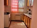 3-бөлмелі пәтер · 85 м² · 3/5 қабат, Телецентр 10, бағасы: 140 000 ₸ в Таразе — фото 6