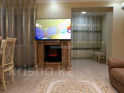 3-комнатная квартира · 127 м² · 1/8 этаж, мкр. Алтын орда, Санкибай батыра 72к за 50 млн ₸ в Актобе