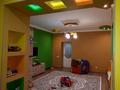 3-комнатная квартира · 127 м² · 1/8 этаж, мкр. Алтын орда, Санкибай батыра 72к за 50 млн ₸ в Актобе — фото 19