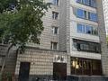 1-комнатная квартира · 45 м² · 1/9 этаж, Абая 96 — Сзади 12 месяцев за 16 000 ₸ в Астане, р-н Байконур — фото 16