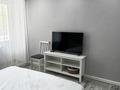 1-комнатная квартира · 45 м² · 1/9 этаж, Абая 96 — Сзади 12 месяцев за 16 000 ₸ в Астане, р-н Байконур — фото 4