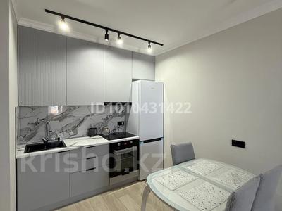 2 комнаты · 39 м² · 7/9 этаж, Қосшығұлы 15 за 90 000 ₸ в Астане, Сарыарка р-н