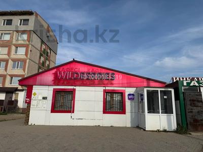 Еркін · 107.4 м², бағасы: 300 000 ₸ в Житикаре