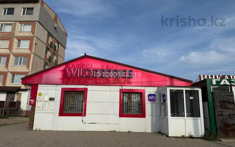 Еркін · 107.4 м², бағасы: 300 000 ₸ в Житикаре — фото 2