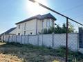 Отдельный дом · 7 комнат · 240 м² · 6 сот., Н.Тилендиева 86 за 100 млн ₸ в Карабулаке (п.Ключи) — фото 17