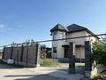Отдельный дом · 7 комнат · 240 м² · 6 сот., Н.Тилендиева 86 за 100 млн ₸ в Карабулаке (п.Ключи) — фото 18