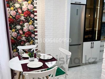 2-комнатная квартира · 50 м² · 4/20 этаж, Гагарина 310 — Аль-фараби за 550 000 ₸ в Алматы, Бостандыкский р-н