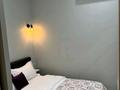 2-комнатная квартира · 50 м² · 4/20 этаж, Гагарина 310 — Аль-фараби за 550 000 ₸ в Алматы, Бостандыкский р-н — фото 6