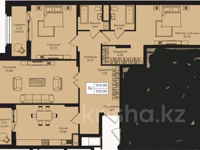 3-комнатная квартира · 108 м², Кошкарбаева 1 — Момышулы за 105 млн ₸ в Астане, Алматы р-н