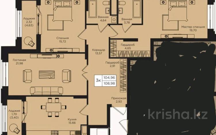 3-комнатная квартира · 108 м², Кошкарбаева 1 — Момышулы за 105 млн ₸ в Астане, Алматы р-н — фото 2