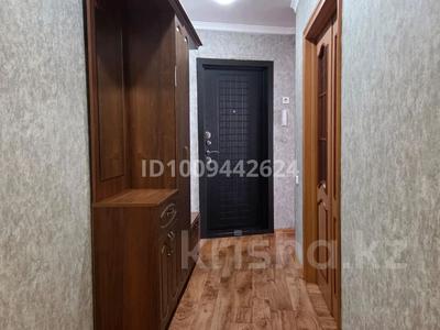 3-бөлмелі пәтер · 64.6 м² · 9/10 қабат, Павлова 8, бағасы: 28 млн ₸ в Павлодаре