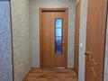 3-бөлмелі пәтер · 64.6 м² · 9/10 қабат, Павлова 8, бағасы: 28 млн ₸ в Павлодаре — фото 10