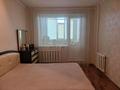 3-бөлмелі пәтер · 64.6 м² · 9/10 қабат, Павлова 8, бағасы: 28 млн ₸ в Павлодаре — фото 14