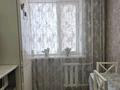 3-бөлмелі пәтер · 64.6 м² · 9/10 қабат, Павлова 8, бағасы: 28 млн ₸ в Павлодаре — фото 6