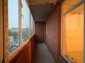 1-комнатная квартира · 42.1 м² · 4/14 этаж, Быковского за 19 млн ₸ в Костанае — фото 11