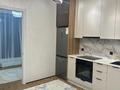 3-комнатная квартира · 48 м² · 2/9 этаж, Лебедева за 62 млн ₸ в Алматы, Бостандыкский р-н — фото 11