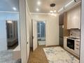 3-комнатная квартира · 48 м² · 2/9 этаж, Лебедева за 62 млн ₸ в Алматы, Бостандыкский р-н — фото 3