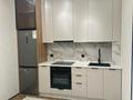 3-комнатная квартира · 48 м² · 2/9 этаж, Лебедева за 62 млн ₸ в Алматы, Бостандыкский р-н — фото 6